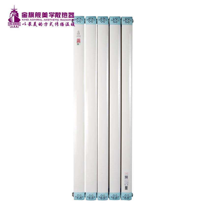 中國十大暖氣片品牌