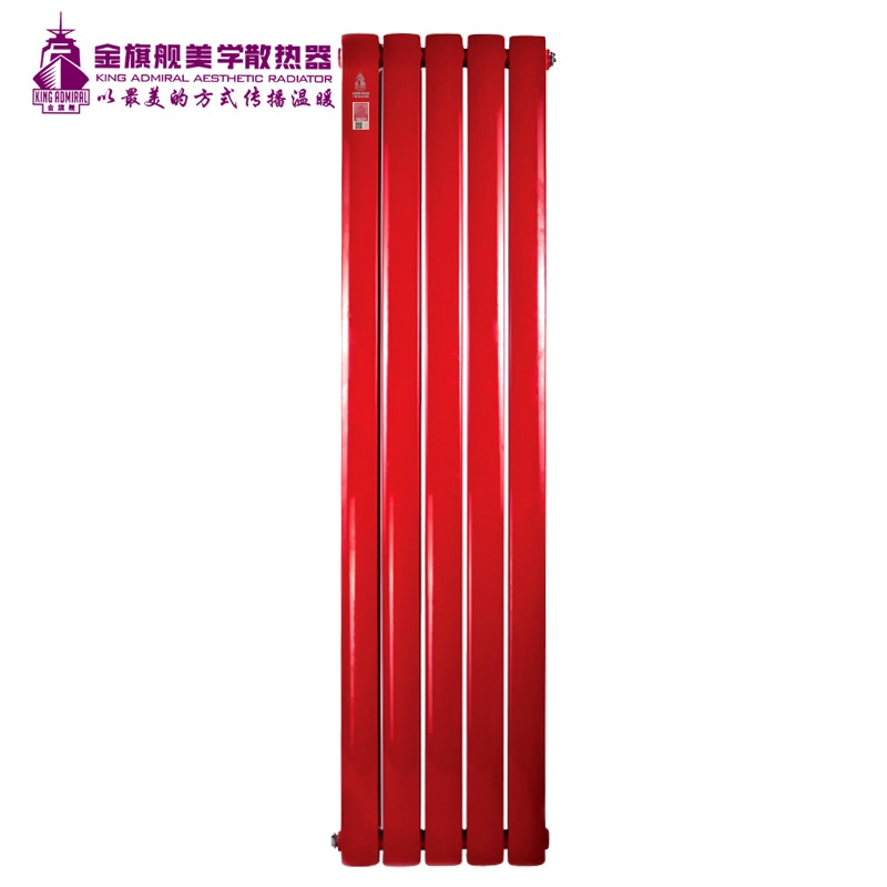 暖氣片十大名牌價(jià)格