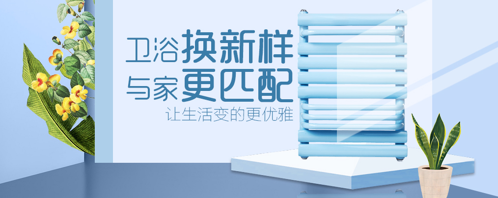 銅鋁復(fù)合暖氣片