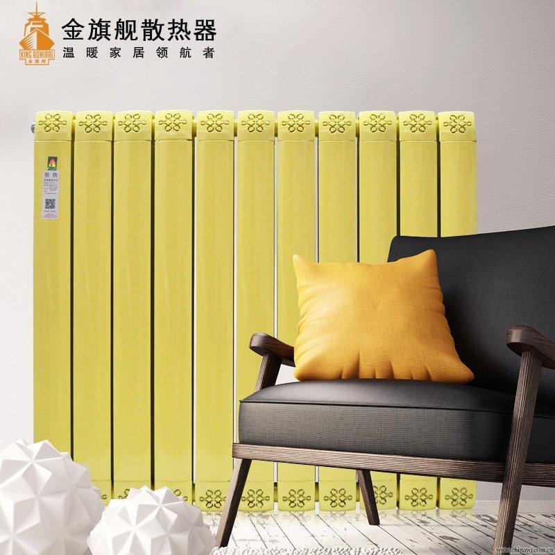 暖氣片 暖氣片